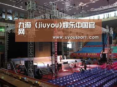 产品名称四(图1)