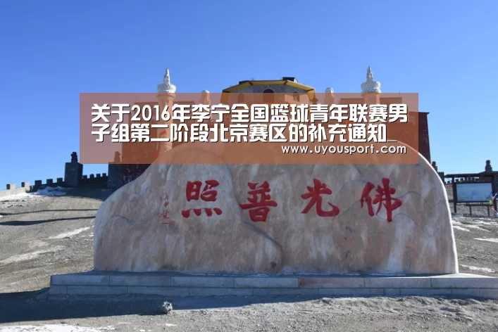 九游娱乐