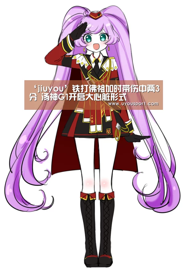 九游娱乐