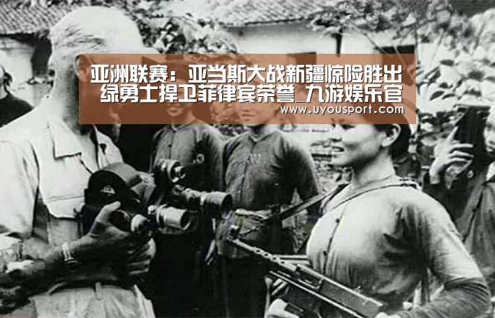 九游娱乐官方网站